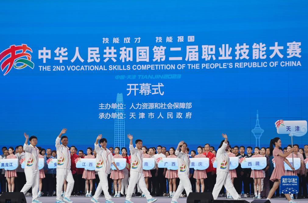 九五至尊2最新登录网址